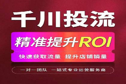 SEM创意广告案例分析